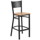 Natural Wood Seat/Black Metal Frame