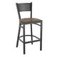 Antique Copper Wood Seat/Black Metal Frame