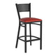 Red Vinyl Seat/Black Metal Frame