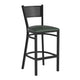 Green Vinyl Seat/Black Metal Frame