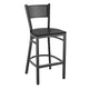 Black Wood Seat/Black Metal Frame