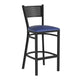 Blue Vinyl Seat/Black Metal Frame