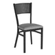 Gray Vinyl Seat/Black Metal Frame