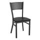 Black Wood Seat/Black Metal Frame