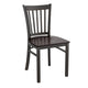 Mahogany Wood Seat/Distressed Gold Metal Frame