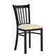 Tan Vinyl Seat/Black Metal Frame