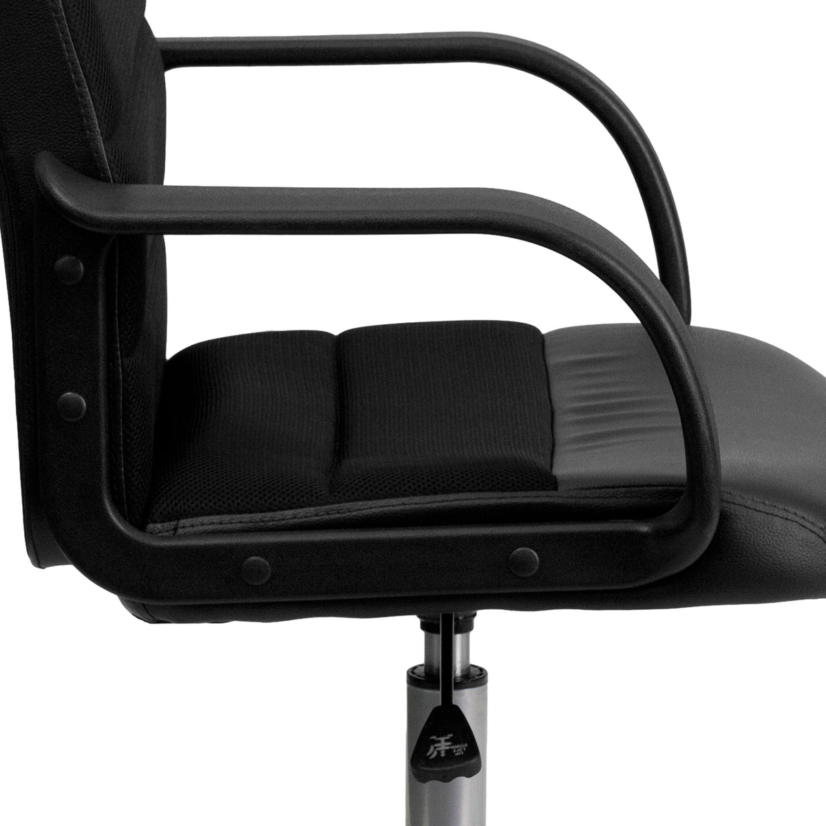 Mid-Back Black LeatherSoft and Mesh Swivel Task Office Chair with Arms