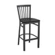 Black Wood Seat/Black Metal Frame
