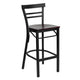 Mahogany Wood Seat/Black Metal Frame