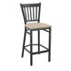 Antique White Wood Seat/Black Metal Frame