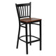 Cherry Wood Seat/Black Metal Frame