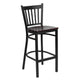 Mahogany Wood Seat/Black Metal Frame