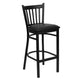 Black Vinyl Seat/Black Metal Frame