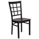 Mahogany Wood Seat/Black Metal Frame