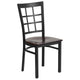 Walnut Wood Seat/Black Metal Frame
