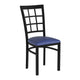 Blue Vinyl Seat/Black Metal Frame