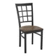 Antique Copper Wood Seat/Black Metal Frame