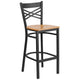 Natural Wood Seat/Black Metal Frame