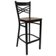 Mahogany Wood Seat/Black Metal Frame