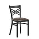 Mocha Vinyl Seat/Black Metal Frame